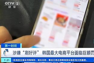 江南全站app网页版登录官网截图0