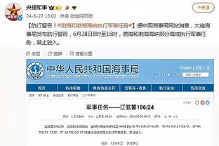 开云官方网站入口在哪儿截图0